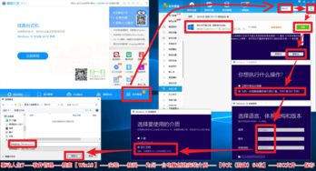 win7驱动下载官网,win7驱动合集