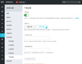 dat文件用什么播放器,后缀名为dat的文件怎么打开