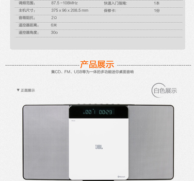 手机顶级音质音乐播放器,手机高音质音乐播放器