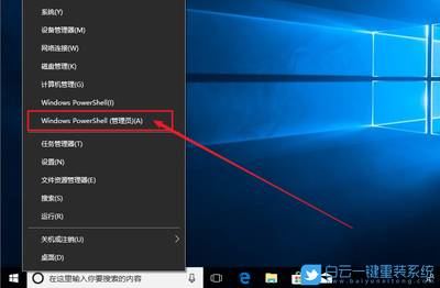 win10u盘安装,win10U盘安装转换成GTP后开不了机