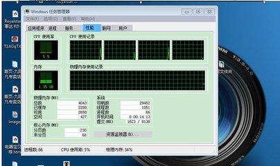 win732位支持多大内存,win732位支持多大硬盘