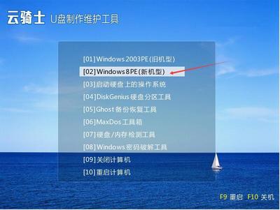 win7系统镜像文件,win7系统镜像文件后缀名