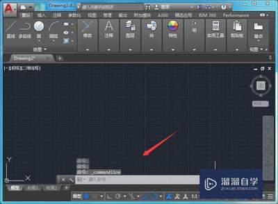 cad命令栏怎么调出来,中望cad命令栏怎么调出来