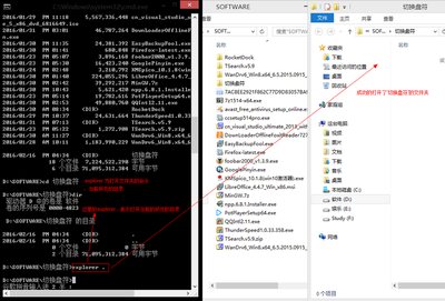 dos命令怎么打开,dos命令怎么打开快捷键