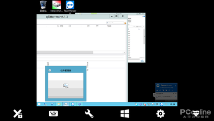 teamviewer手机版,TeamViewer手机版要激活