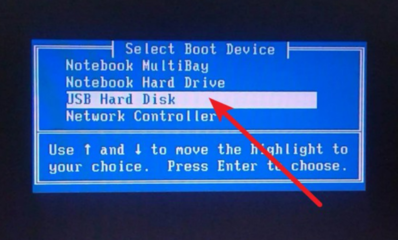 电脑重装系统u盘启动,电脑重装系统U盘启动后蓝屏