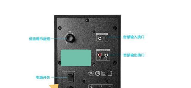 电脑上插了音响没声音,电脑上插了音响没声音声卡驱动