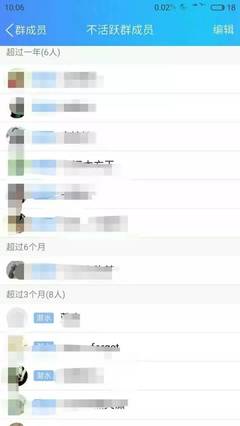 qq信息一键发所有好友,一键发信息给所有人