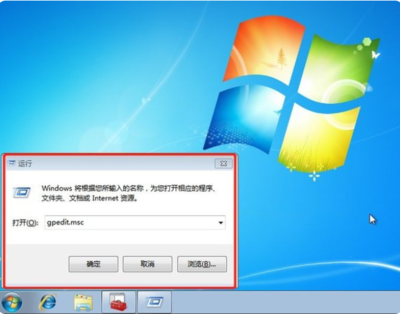 win7无法连接到共享打印机,win7无法连接共享打印机指定的网络名不再可用