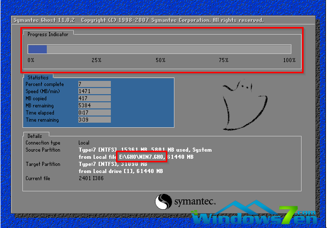 windows7ghost,windows7ghost安装步骤图解