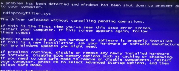 电脑蓝屏怎么办win7,电脑蓝屏怎么办win7旗舰版