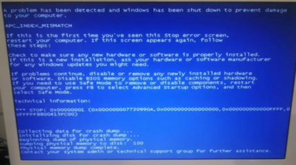 电脑开机蓝屏怎么修复,电脑开机蓝屏怎么修复c000021a