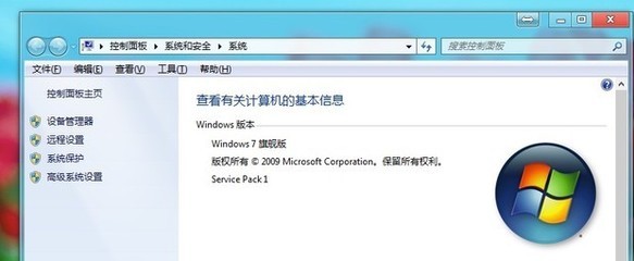 win7主题服务未运行,win7主题服务未运行怎么回事