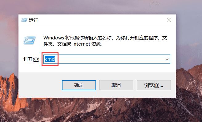 windows如何设置定时关机,win定时关机怎么设置