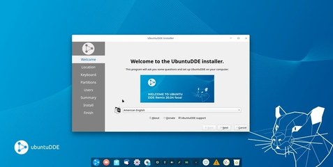 深度linux系统安装教程,深度linux操作系统