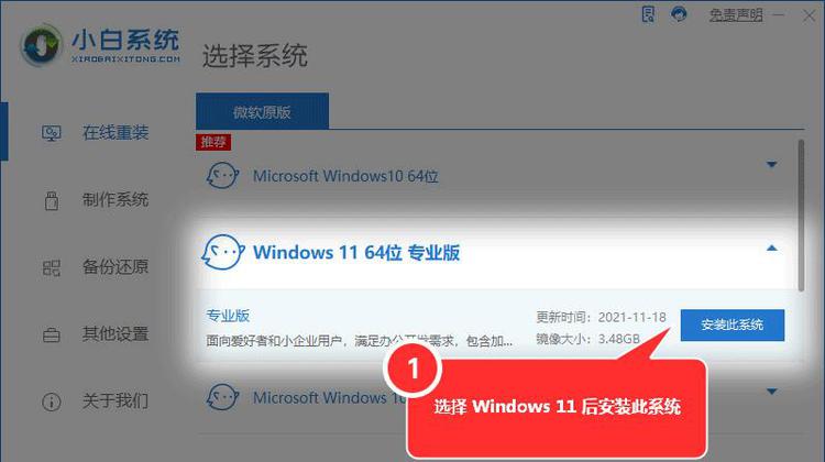 win10能找到共享打印机但连不上,win10能找到共享打印机但连不上显示打印机名不正确