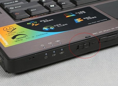 笔记本wifi开关在哪,笔记本wifi开关在哪里win7