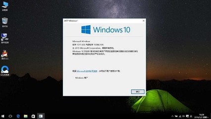 如何查看win10产品密钥,查看win10产品密钥永久激活