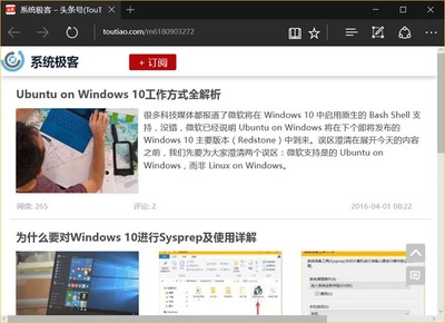 微软edge官网,microsoft edge官方网站