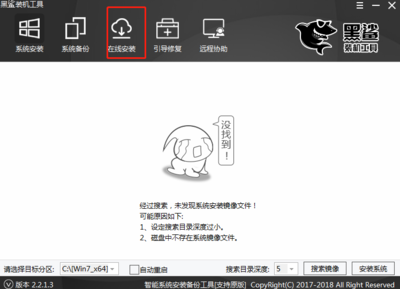 pe模式下修复win10系统,pe如何修复win10