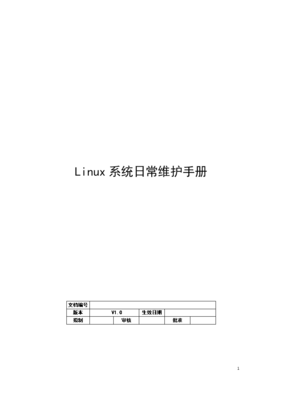 怎么查别人ip地址所在位置,怎么查别人ip地址所在位置是否正确