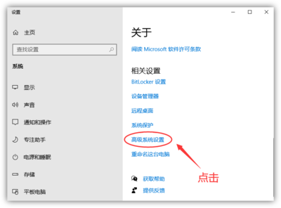 c盘清理最有效方法,c盘清理最有效方法windows7