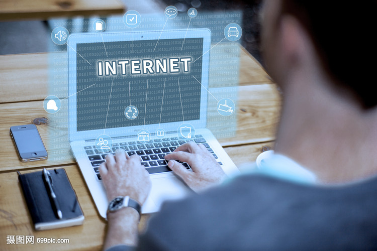 internet下载,Internet下载设置