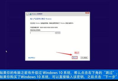 windows7序列号激活码,win7序列号激活方法