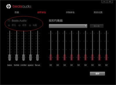 声卡驱动下载官网,声卡驱动器官方免费下载