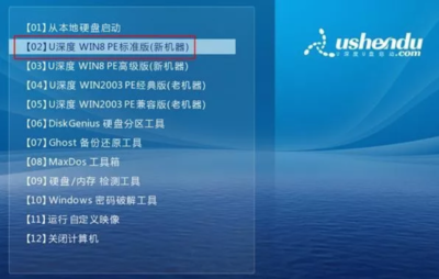 如何重装电脑系统win7系统教程,如何重装电脑系统win7系统教程