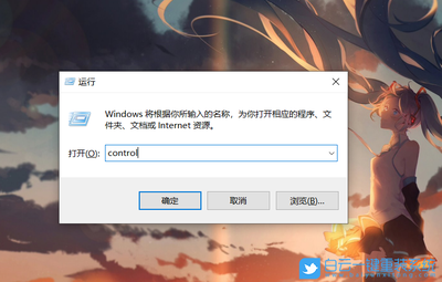 win10整个桌面不见了,win10桌面不见了怎么恢复 cmd