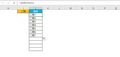 vlookup函数两张表匹配,vlookup跨表查找相同数据