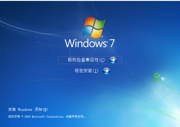 windows开机启动项设置,windows开机启动项怎么设置