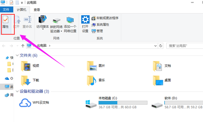 磁盘修复工具,windows磁盘修复工具