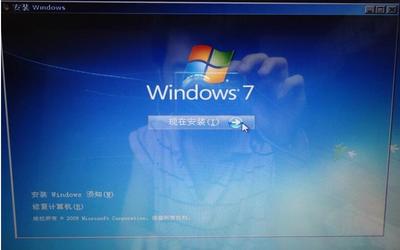 u盘重装系统win7系统,u盘重装win7系统怎么操作步骤