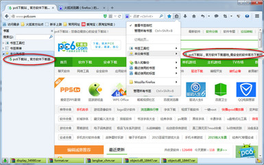 火狐浏览器网页版入口,火狐浏览器官方入口