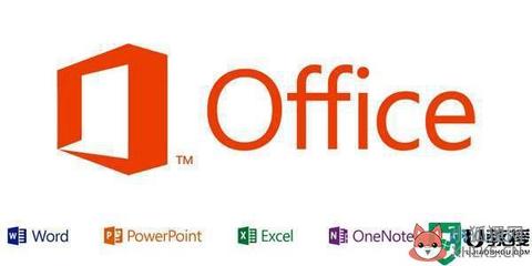 万能office2010密钥25位,万能office2013密钥25位