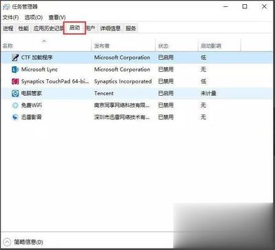 win10虚拟内存设置,win10虚拟内存设置8g