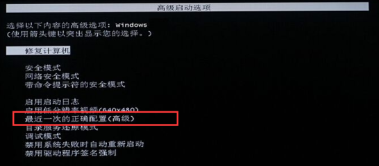 win7配置更新35%不动,win7配置更新35%不动如何跳过开机