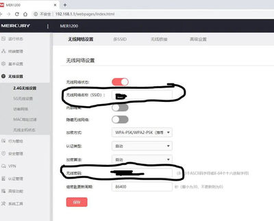 mercury路由器设置网址,mercury路由器设置网址是多少