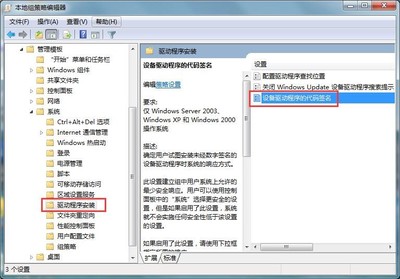 win7万能网卡驱动下载,windows7万能网卡驱动下载