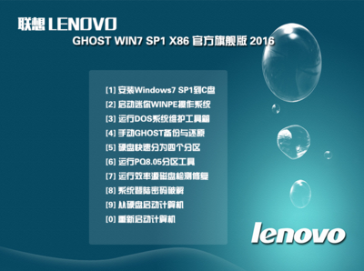 win7iso,Win7iso文件怎么安装