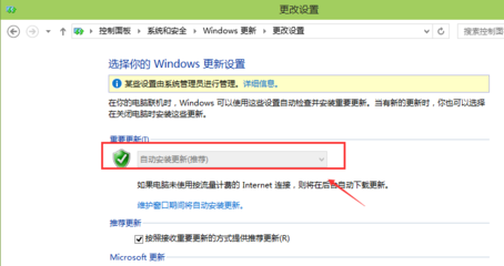 win10怎么更改管理员名字,win10怎么更改管理员名字为administrator