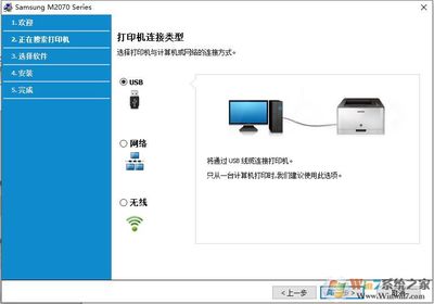 usb驱动下载win7官方,win7 usb驱动下载