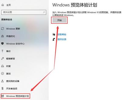 win10快捷键大全表,win10快捷键大全表格