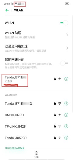 显示已连接不可上网是什么原因,网络连接但无法访问网络什么原因