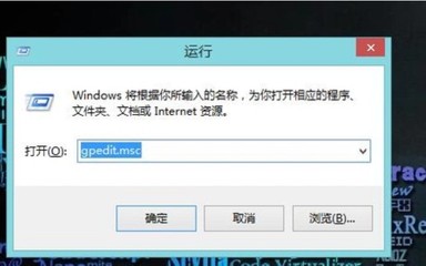 win10如何获得管理员权限,win10怎样获得管理员权限