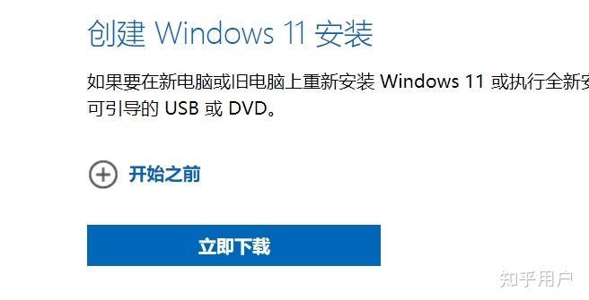 win10正版和盗版区别,正版win10和盗版win10有什么区别