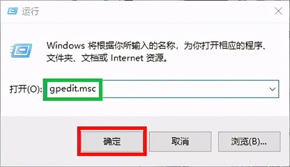 win10无法访问internet,win10无法访问internet但可以上网