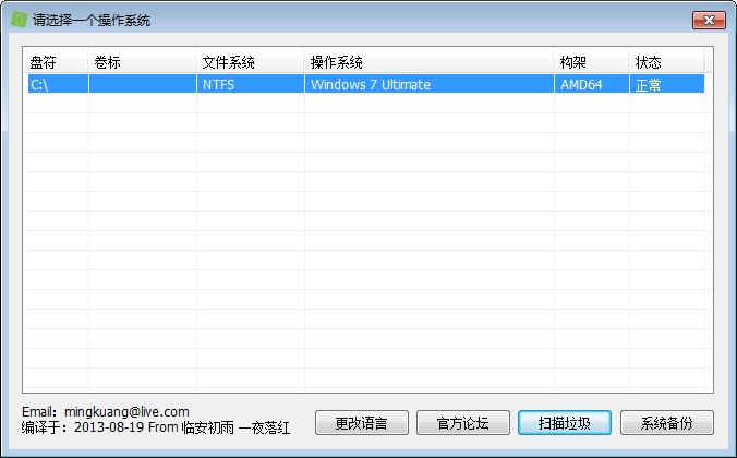 winsxs太大了怎么清理,windows太大,能删除哪些文件